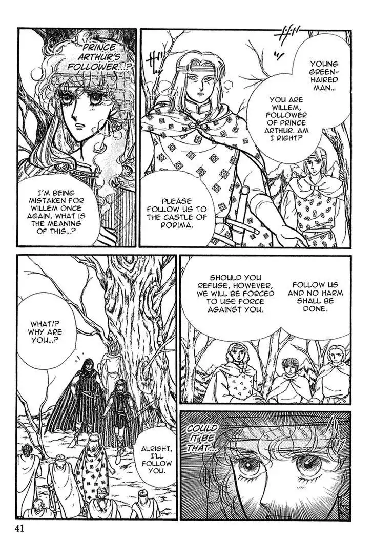 Alfheim no Kishi Chapter 39 18